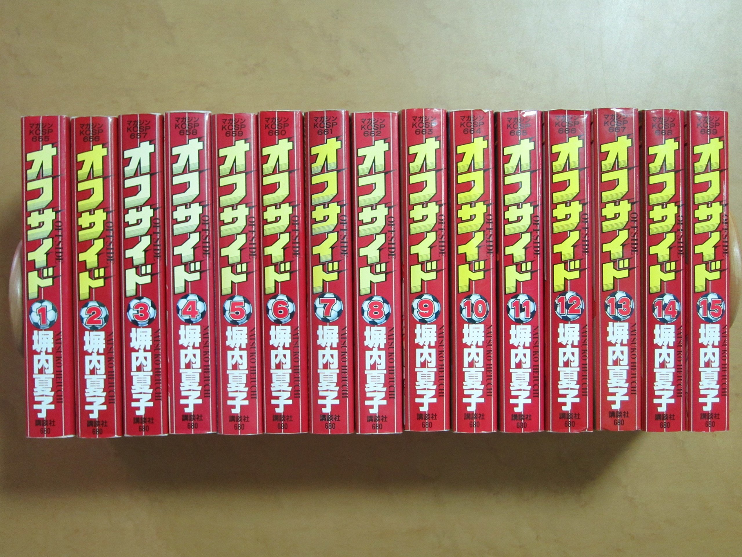 3166　オフサイド　1～29巻セット／堀内夏子 91-uIt3xi+L.jpg